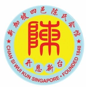 CSWK big logo