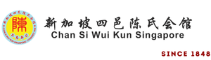 Chan Si Wui Kun