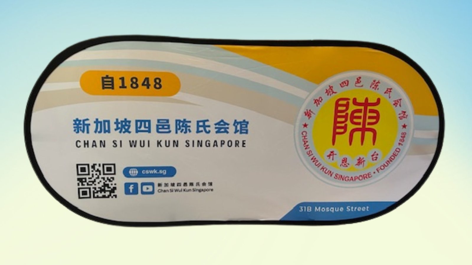 Popup banner Popup banner