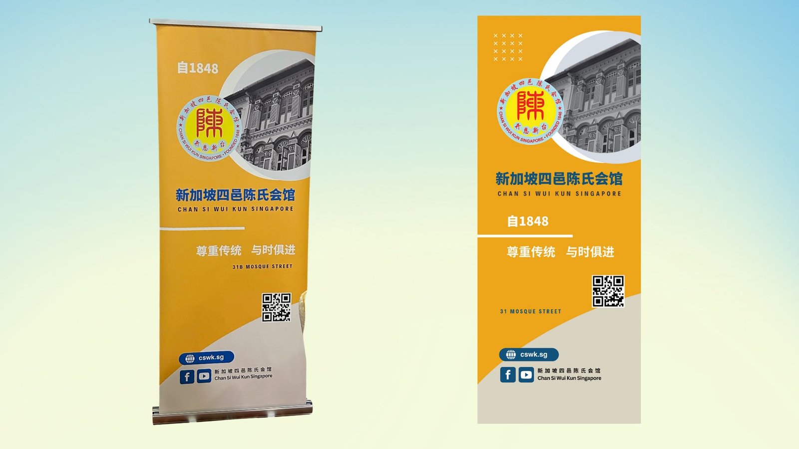 Standee banner Standee banner